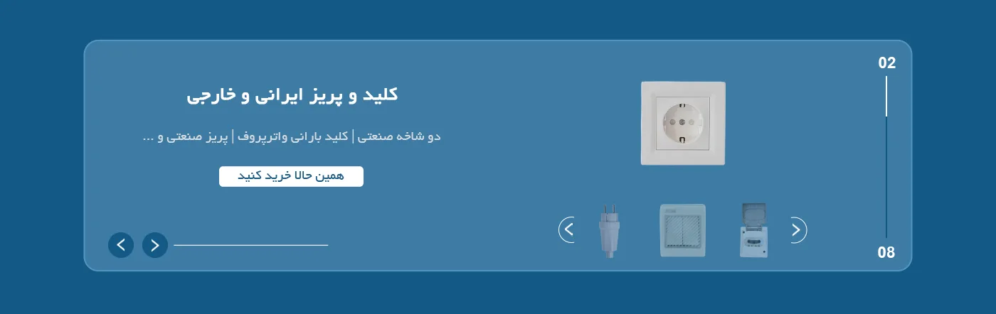 بهداد